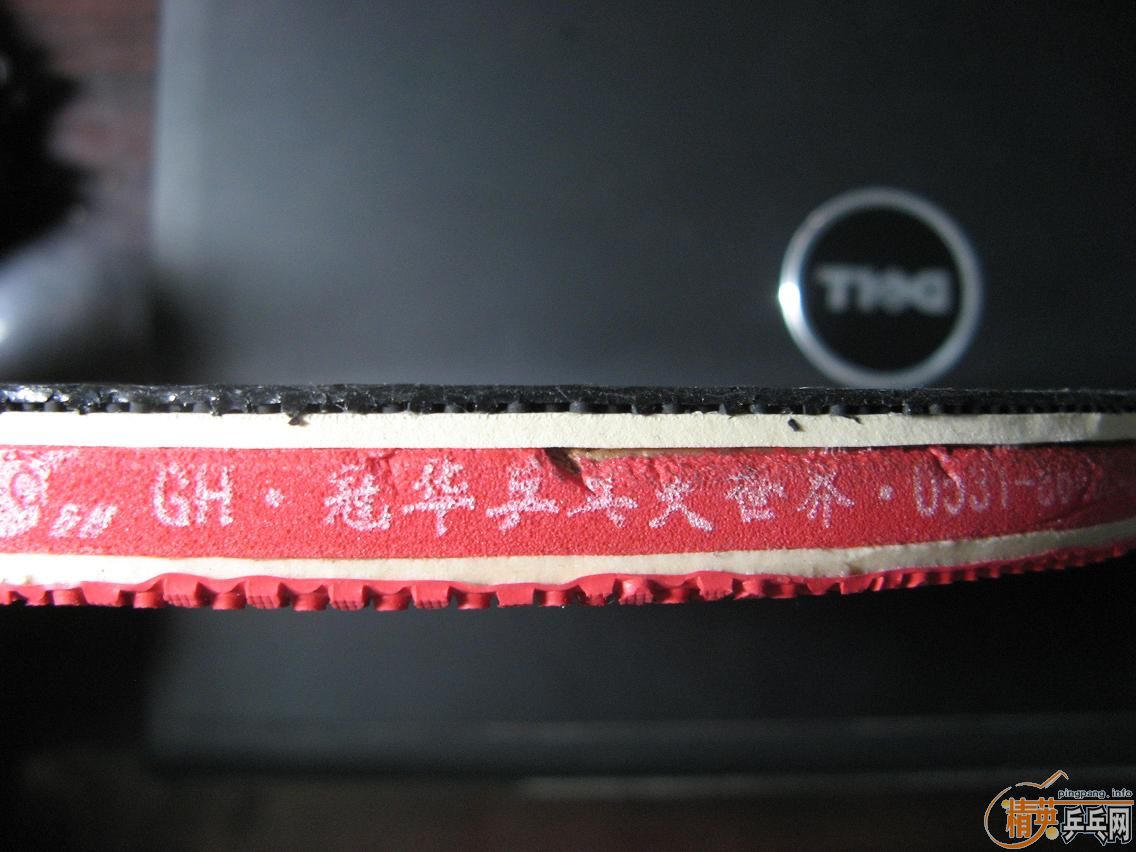 ���꣨�¼�����ͼ������p700���¾���032����ڡ�������