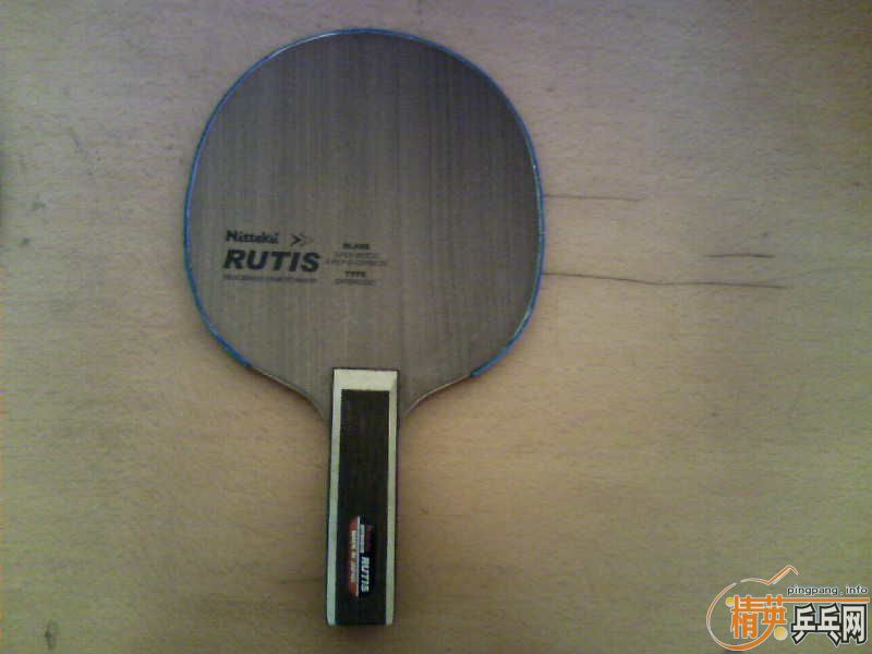 ���Ѵ�ϰ��ST��С���RUTIS���Ұ��ų���