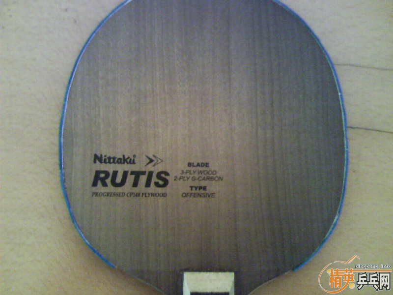 ���Ѵ�ϰ��ST��С���RUTIS���Ұ��ų���