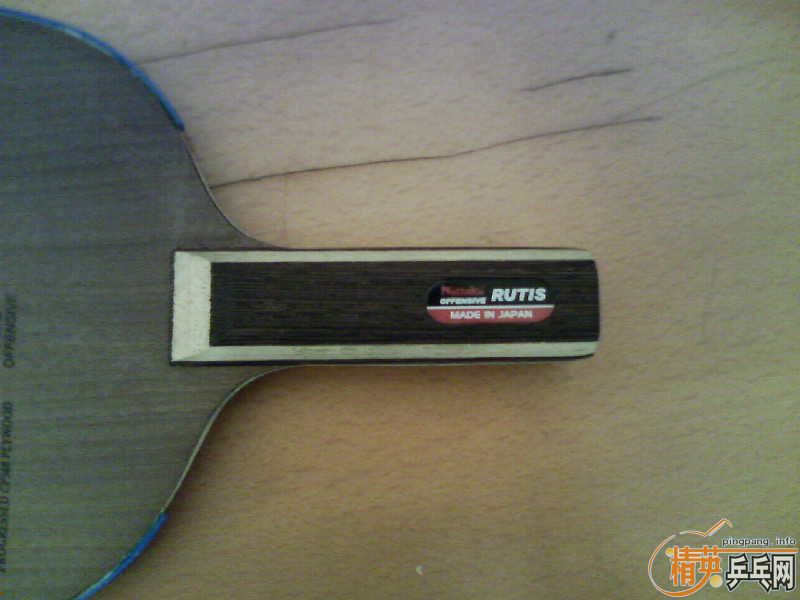 ���Ѵ�ϰ��ST��С���RUTIS���Ұ��ų���