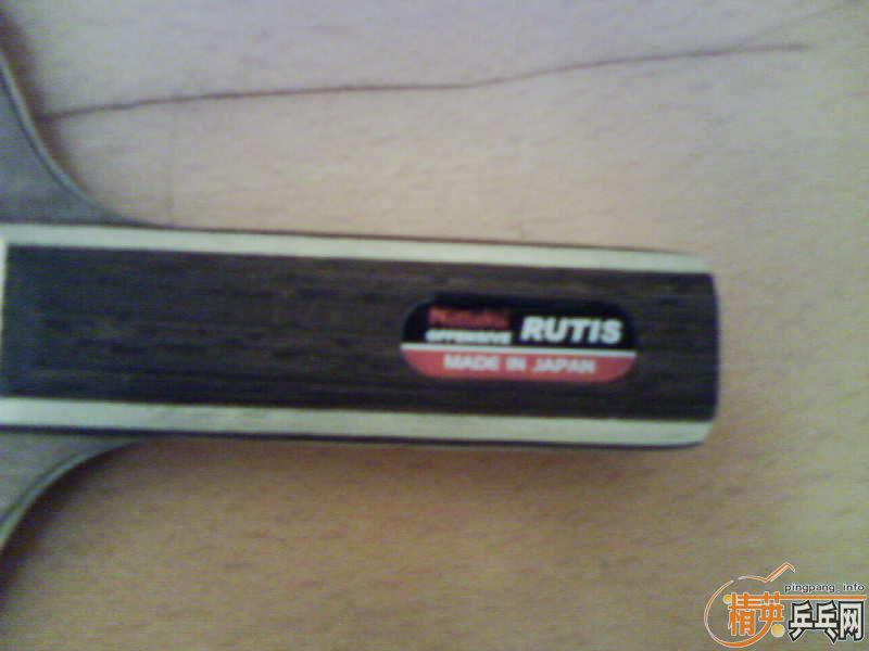 ���Ѵ�ϰ��ST��С���RUTIS���Ұ��ų���