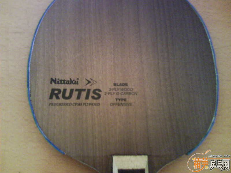 ���Ѵ�ϰ��ST��С���RUTIS���Ұ��ų���