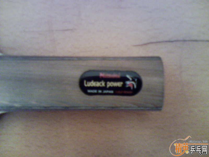 ���Ѵ�ϰ��ST��С���RUTIS���Ұ��ų���