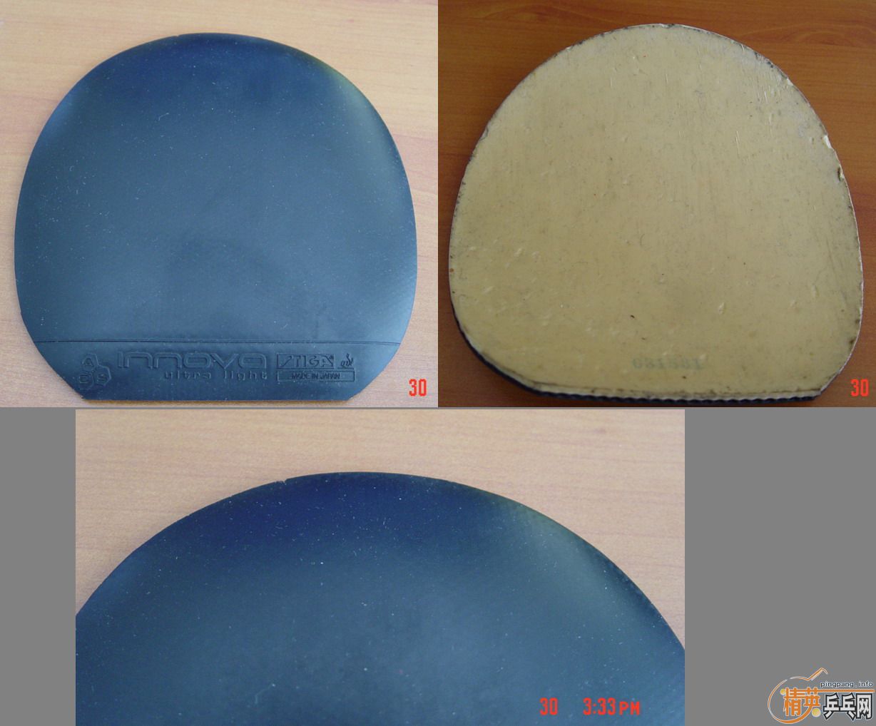 �������׻�ȫ�¹���