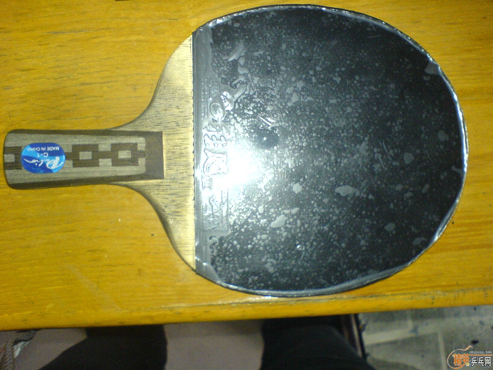 [ԭ��]��ҿ�����û��Ҫ��