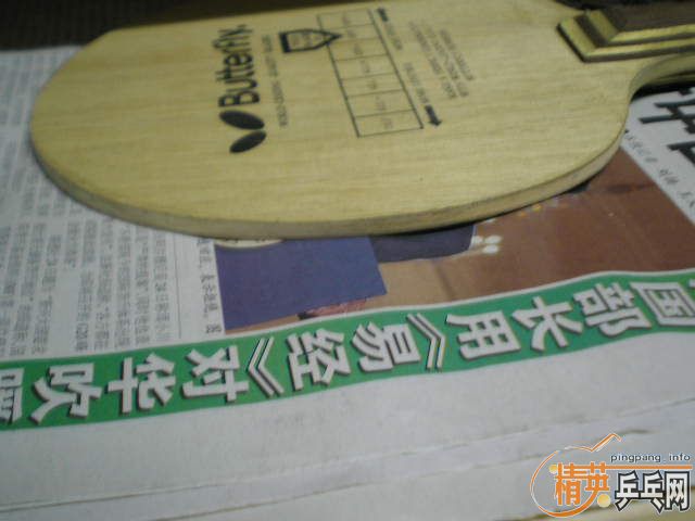 �������Ʊ����������ƣ�98�£�230Ԫ����ݣ�����֧������