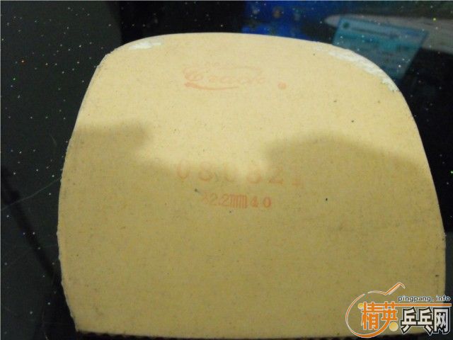 ����ֱ˹����L����ˡ�SP�׽����ײ˼۸�