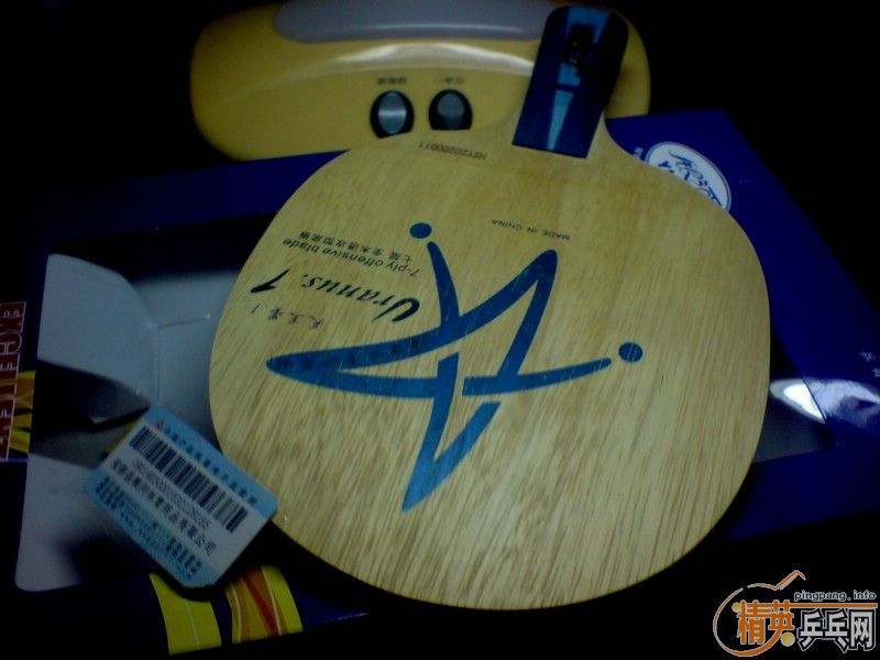 ���� u-1 130 ������