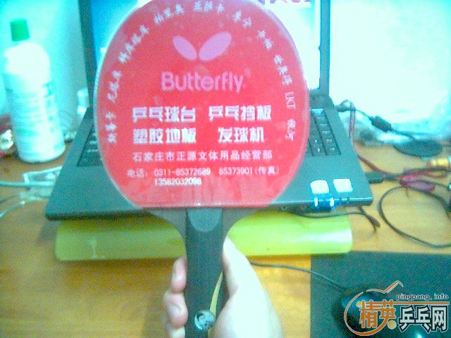 �����¿���FL 600����ͼ�ˣ�