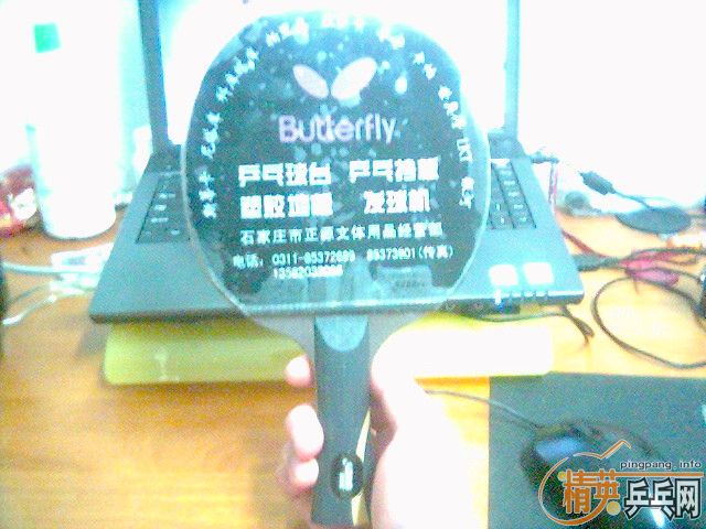 �����¿���FL 600����ͼ�ˣ�