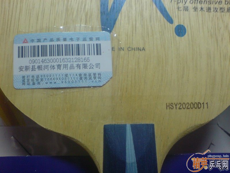 ���� u-1 130 ������