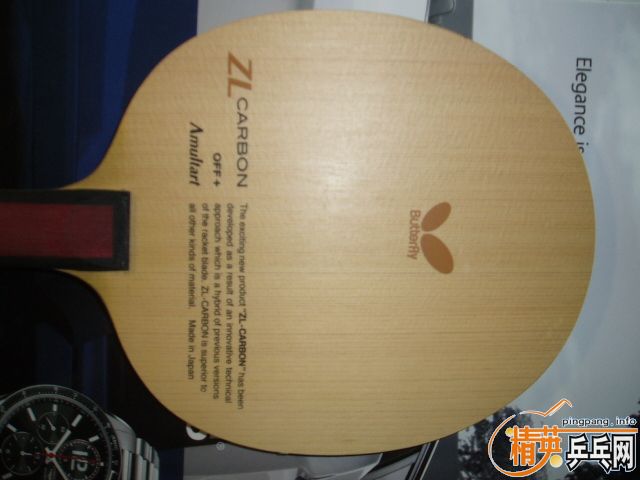 �ٳ�����AMULTART=650����