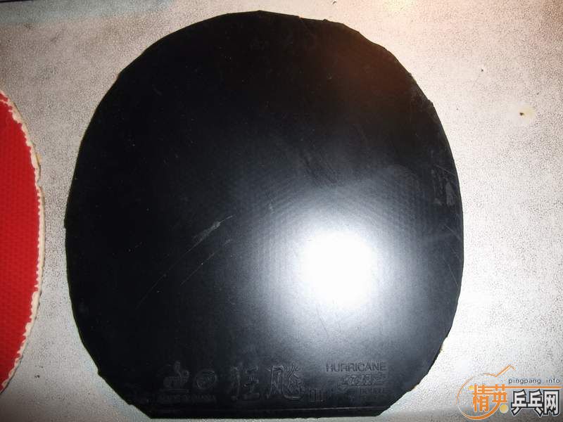 ��һ�ڣ�ʡ������һ�죨���SPEED FX�������׽���