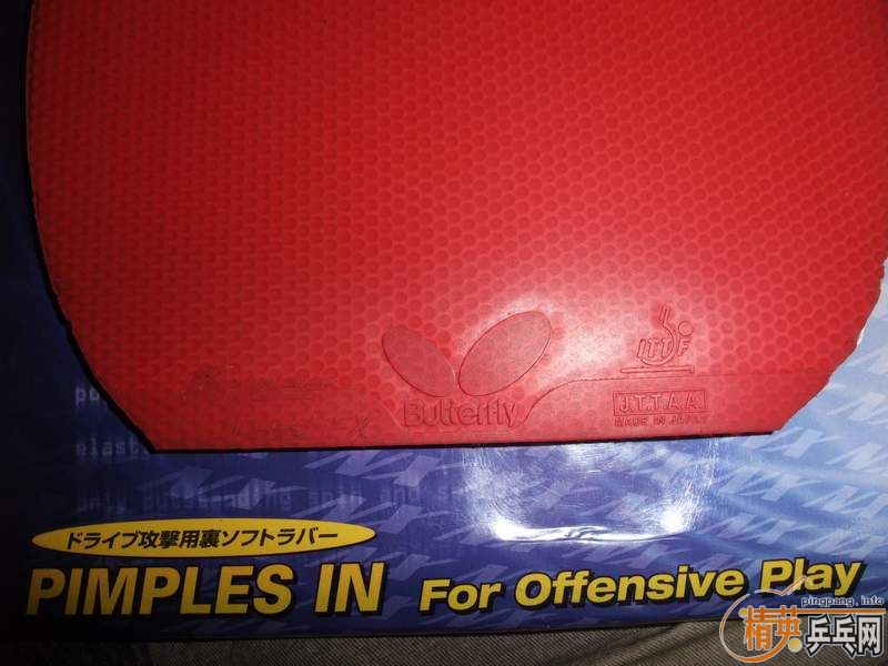 ��һ�ڣ�ʡ������һ�죨���SPEED FX�������׽���