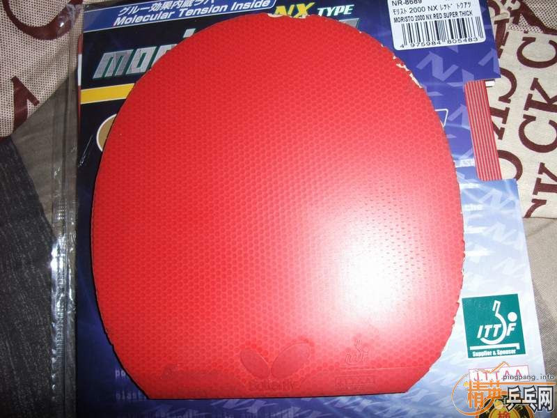 ��һ�ڣ�ʡ������һ�죨���SPEED FX�������׽���