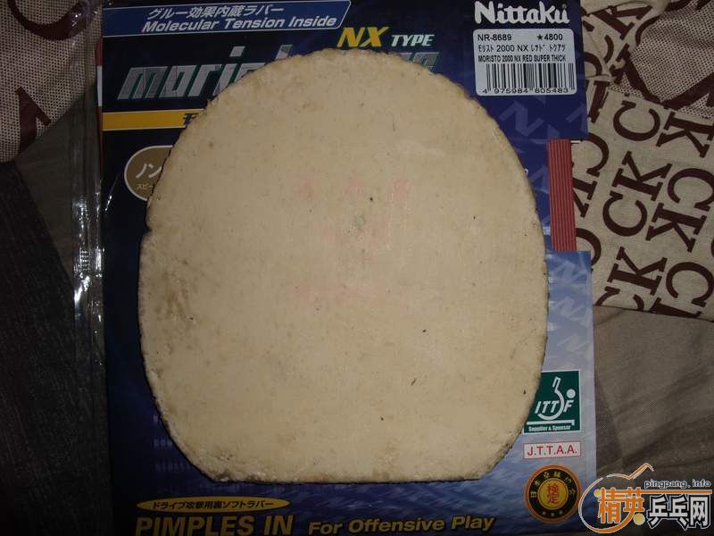 ��һ�ڣ�ʡ������һ�죨���SPEED FX�������׽���