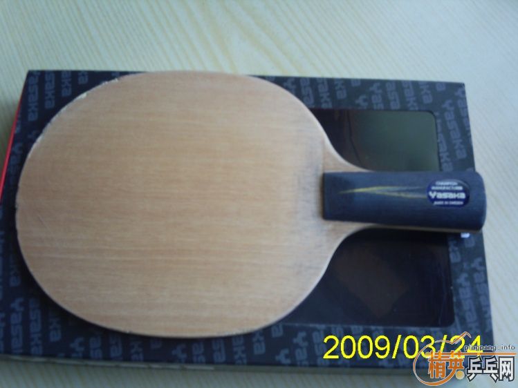 [�Ƽ�]�����հ�YE�򻻿��