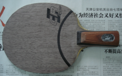 ��OC\�Ʊ���\K5\����ֻ���һ���ε������ͺŵװ�-->liuzongangת��