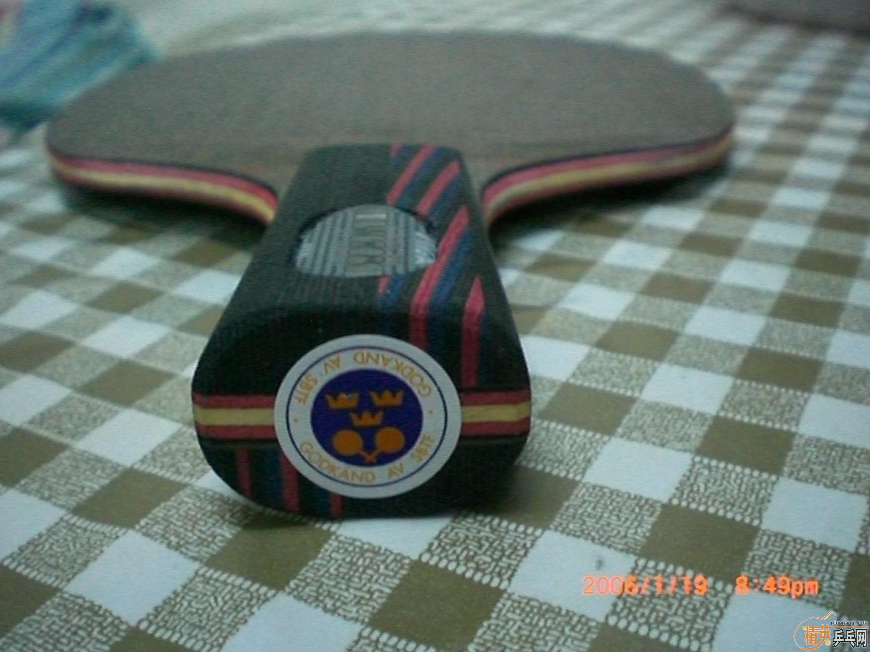 ��9.8�º�ڻ���ͬ��ɫYEO