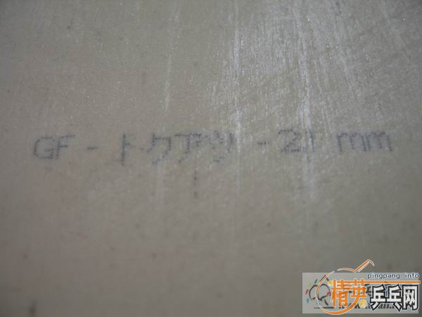 ����9.5�º�ɫ���һ�飬���˳�һЩ�׽�