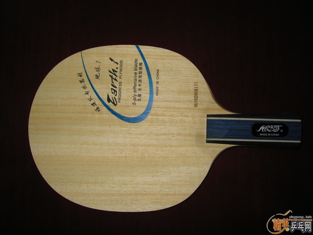 ������E1ֱ��Ʒ��ã�84��