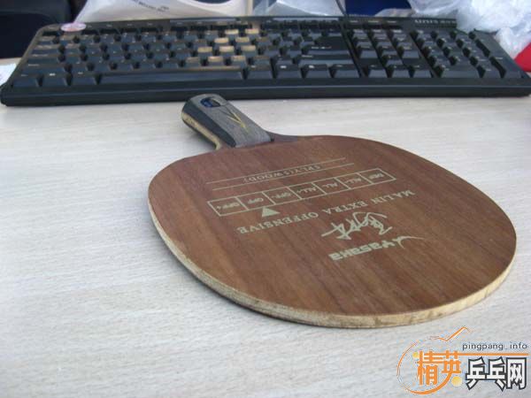 [�Ƽ�]��9.5����yeo