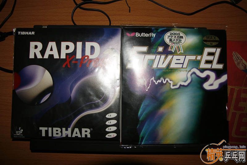 һ��Sriver-EL,һ��TIBHAR������ѹ