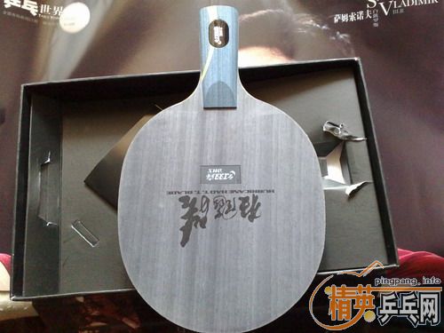 [ԭ��]ͦ�λ�Ӱ������ɱ�֣����𩽻���װ�