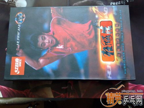 [ԭ��]ͦ�λ�Ӱ������ɱ�֣����𩽻���װ�