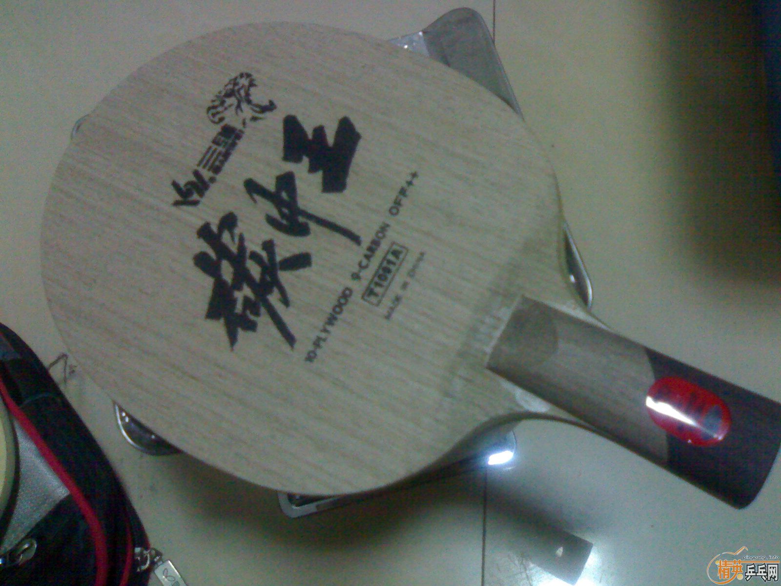 ������  ��˫ϲ  ̼������