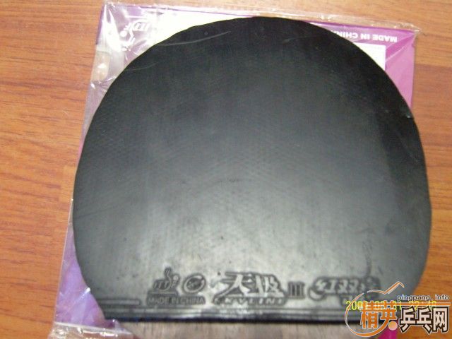 40��2.15�������켫����1997ճ42-44��07ʡ��32.15��41�ȴ��80����