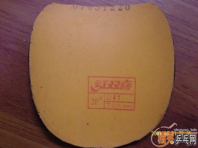 40��2.15�������켫����1997ճ42-44��07ʡ��32.15��41�ȴ��80����