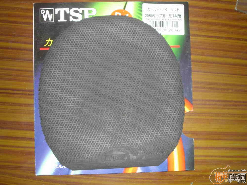 pf-4 08������������壬����Ƥ����������