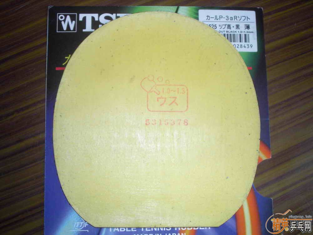 pf-4 08������������壬����Ƥ����������