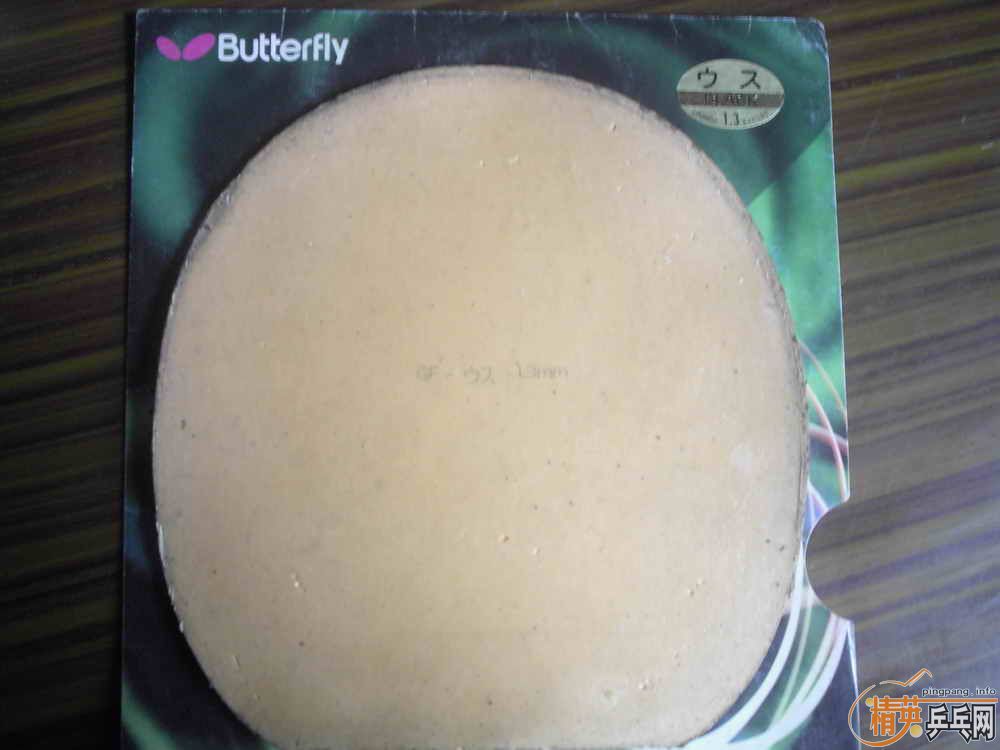 pf-4 08������������壬����Ƥ����������