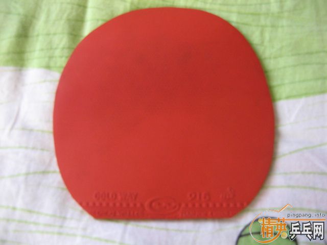 ��Ӳ������Ƥ