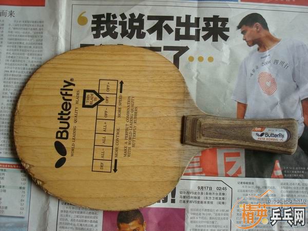 �������ú���butterfly\�Ʊ���korbel\ƹ������\�װ�