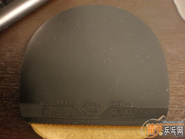 729-08�����µ�KING���׽�