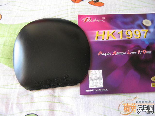 ��ֱ����Ľ�Ƥ����729-08  HK1997