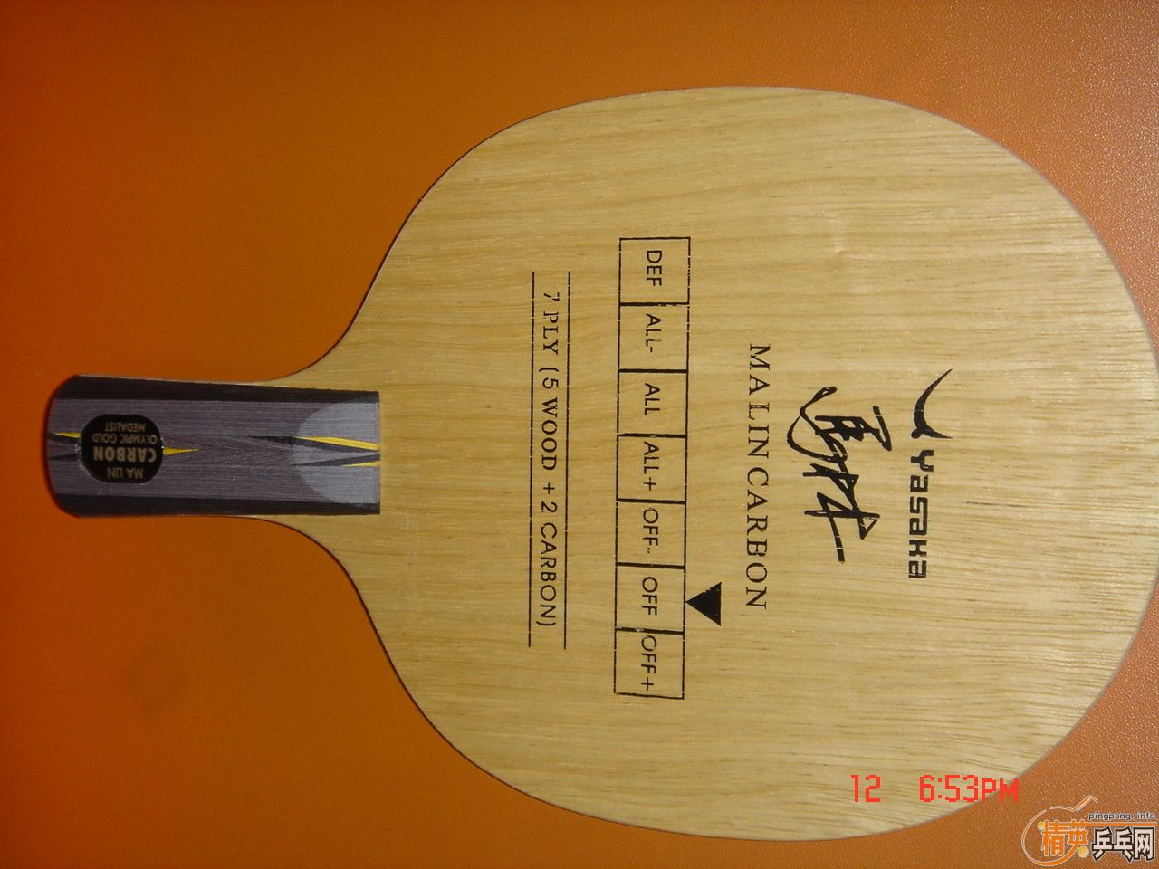 �л�ֱ������̼-->yanxin270ת��