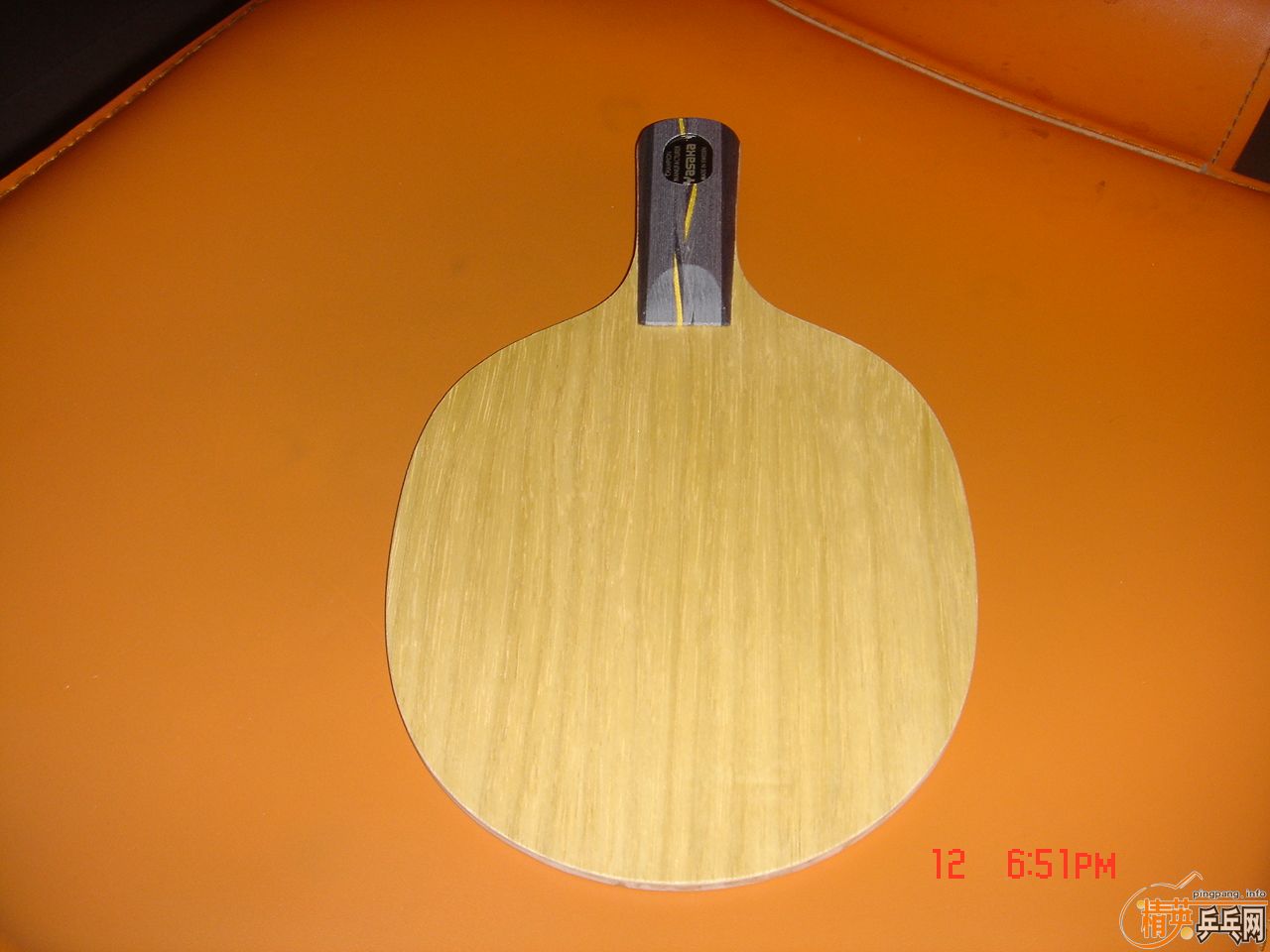 �л�ֱ������̼-->yanxin270ת��