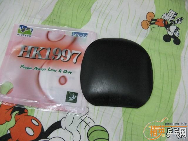 ��2��ֱ�彺ƤHK1997