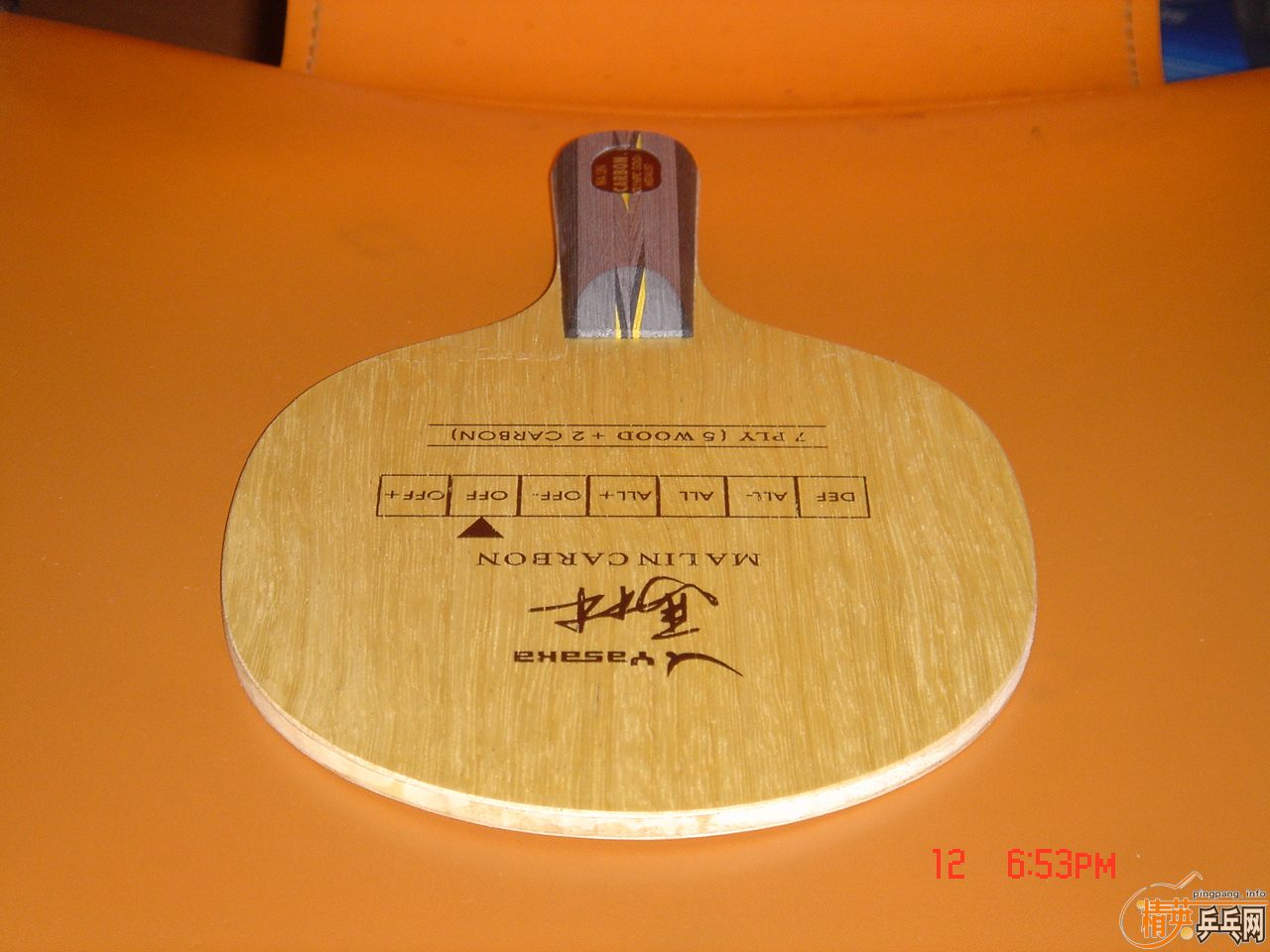 �л�ֱ������̼-->yanxin270ת��