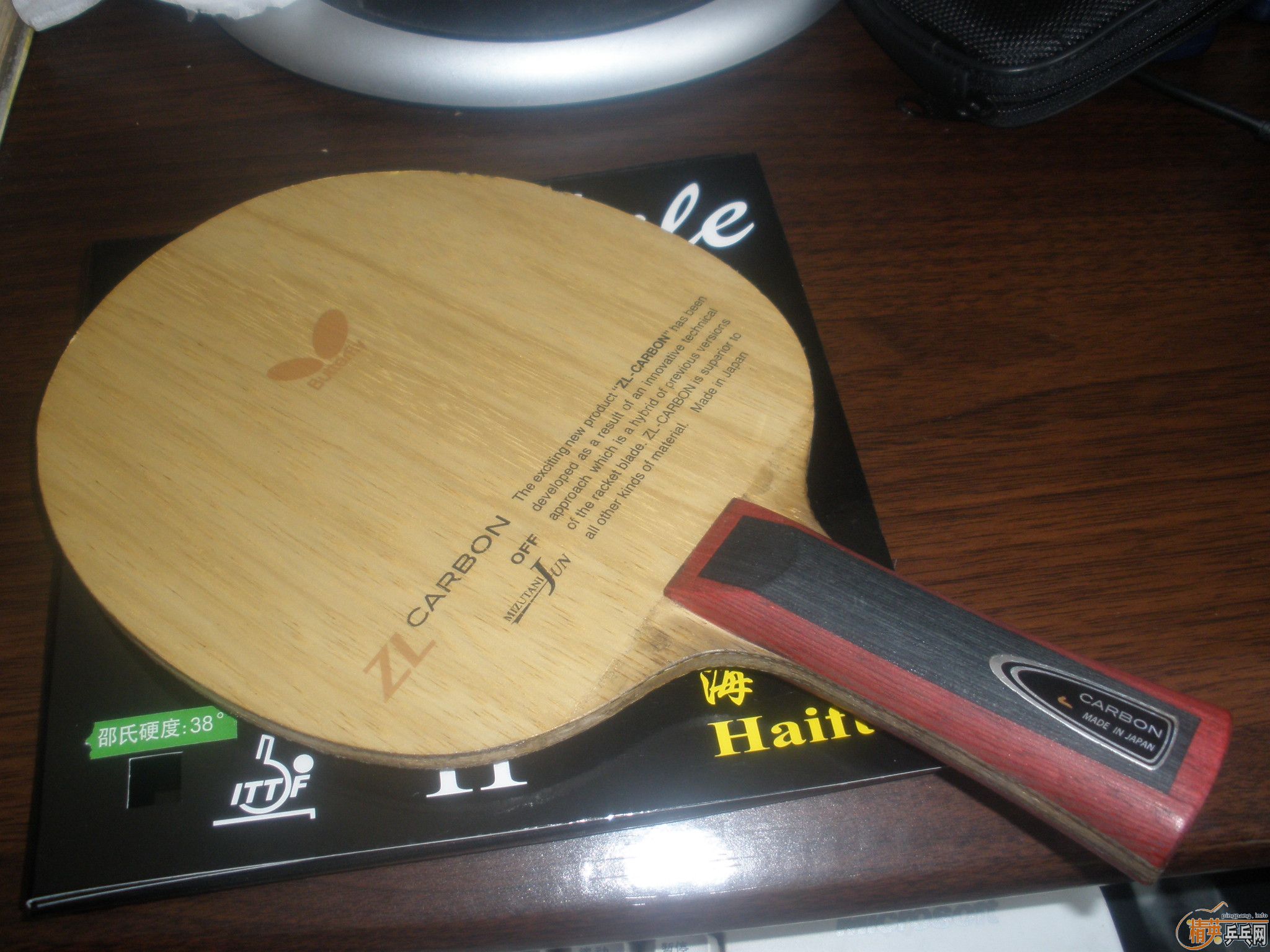 ��ˮ������������Ӻ����麣��Ƥ