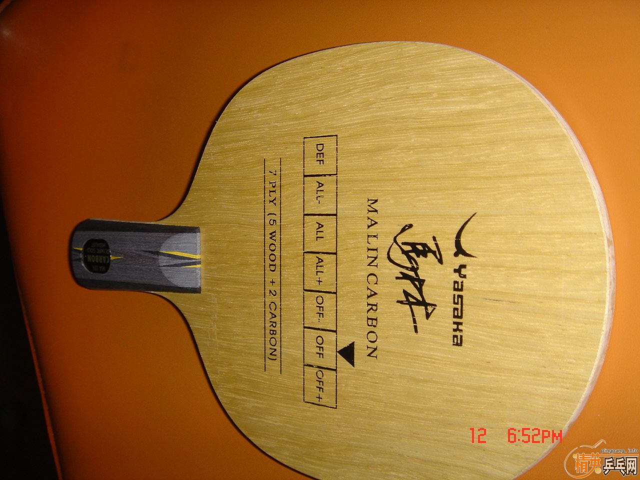 �л�ֱ������̼