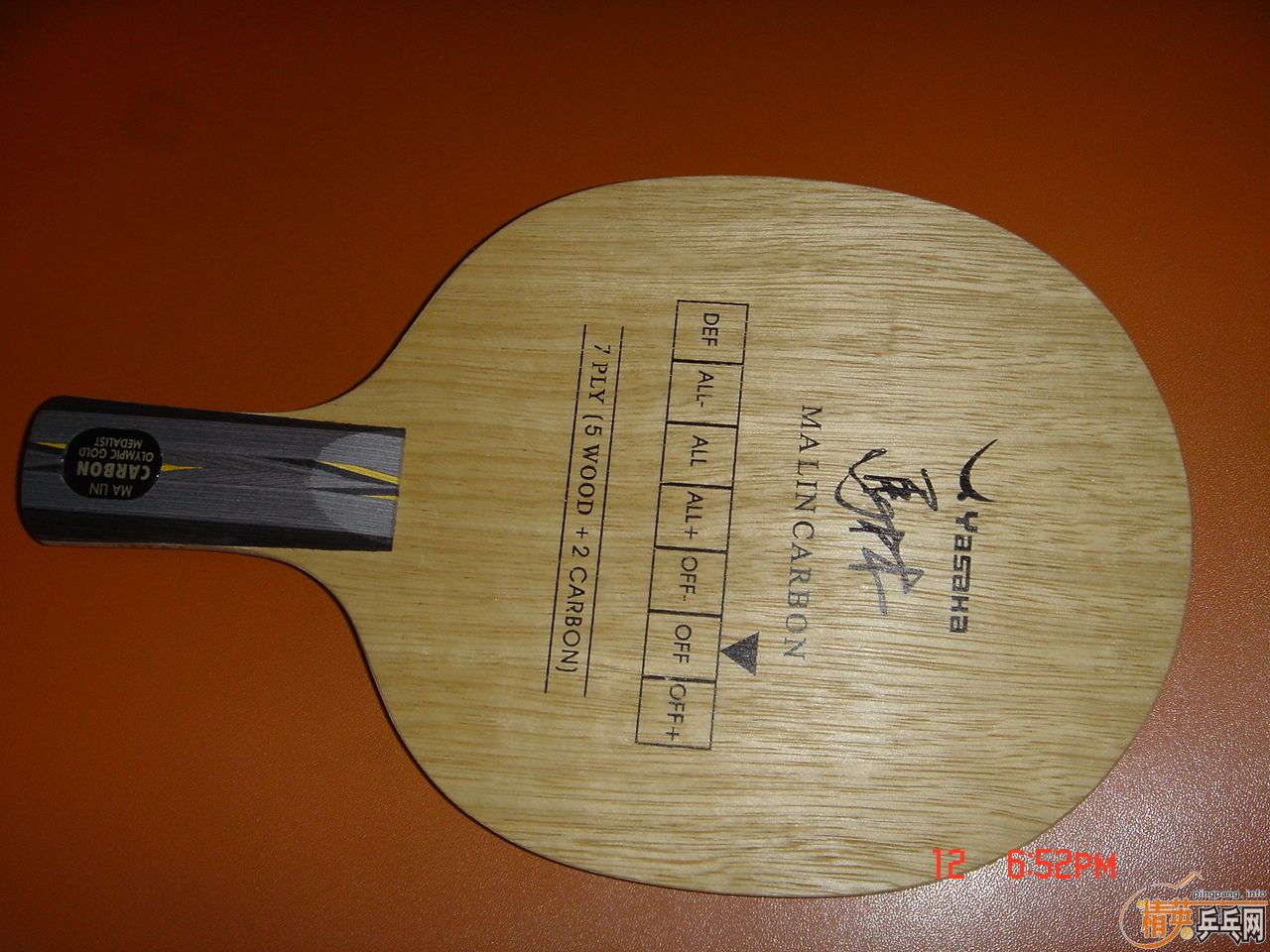 �л�ֱ������̼