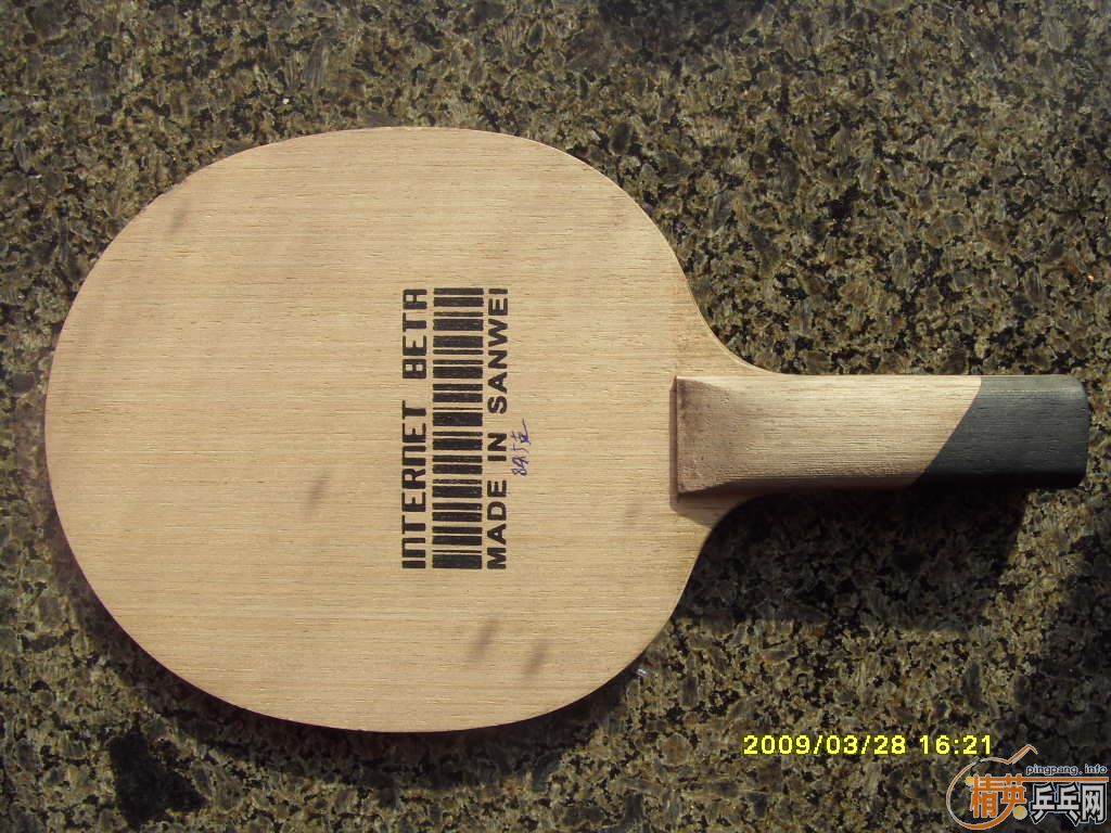 ���˳���