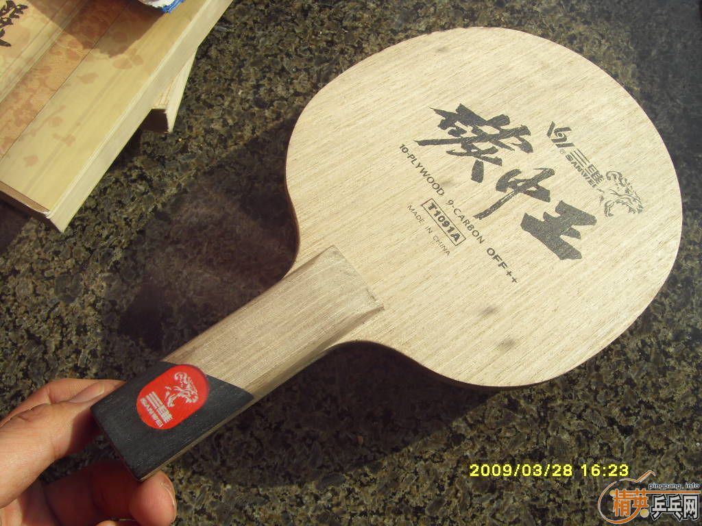 ���˳���