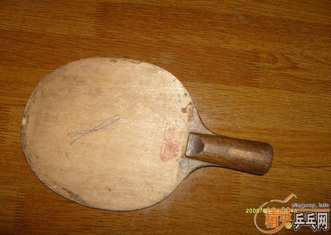 ����õ�һ�ϰ岻ֵǮ