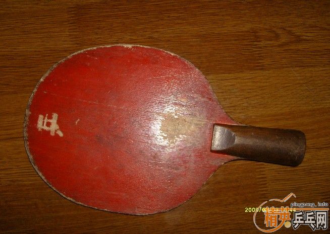 ����õ�һ�ϰ岻ֵǮ